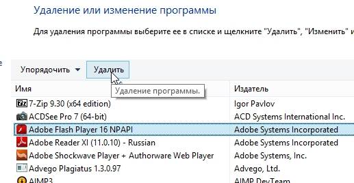 Почему тормозит мазила и как исправить