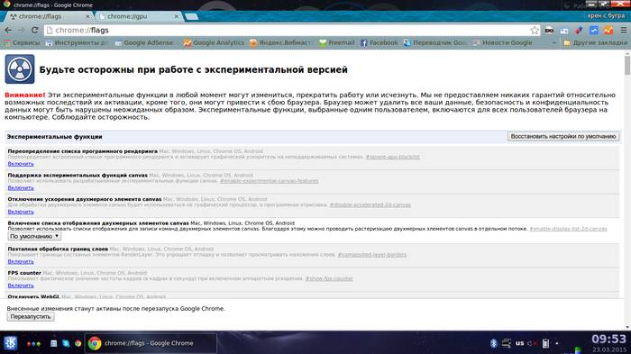 Почему тормозит видео на компе и других устройствах. Что делать?