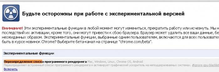 Почему тормозит видео на компе и других устройствах. Что делать?