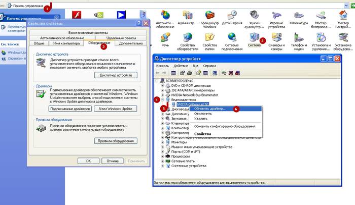 Почему тормозит видео на компе и других устройствах. Что делать?