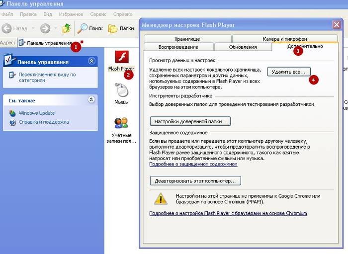 Почему тормозит видео на компе и других устройствах. Что делать?