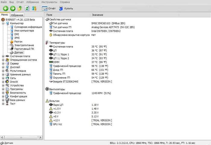 Почему у меня компьютер выключается сам по себе