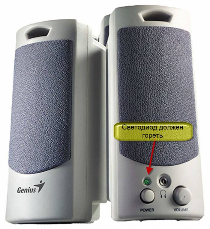 Почему в WIndows 10 не работает звук