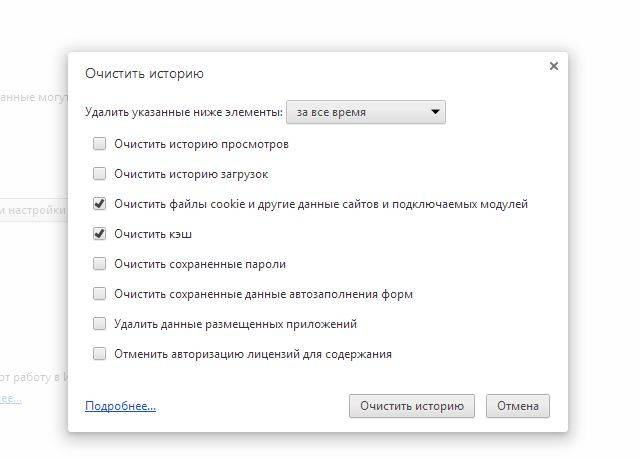 Почему в WIndows 10 не работает звук
