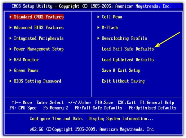 Почему зависает компьютер и что делать