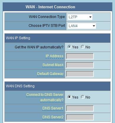 Подключение и настройка роутера ASUS RT N10E Подключение и настройка роутера ASUS RT N10E