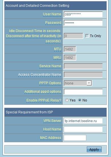 Подключение и настройка роутера ASUS RT N10E Подключение и настройка роутера ASUS RT N10E