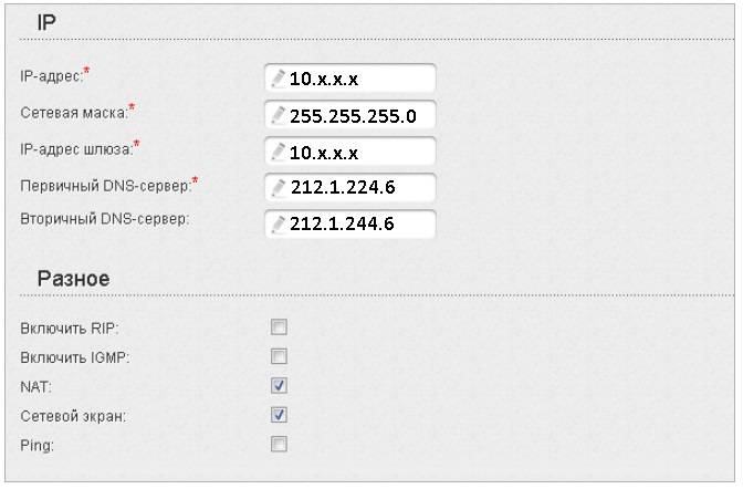 Подключение и настройка роутера D LINK DIR 615 Подключение и настройка роутера D LINK DIR 615