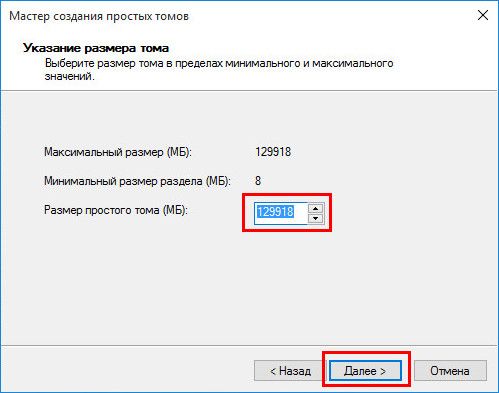 Подключение к виртуальной машине Hyper-V дополнительного виртуального жесткого диска