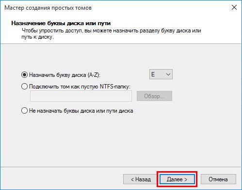 Подключение к виртуальной машине Hyper-V дополнительного виртуального жесткого диска
