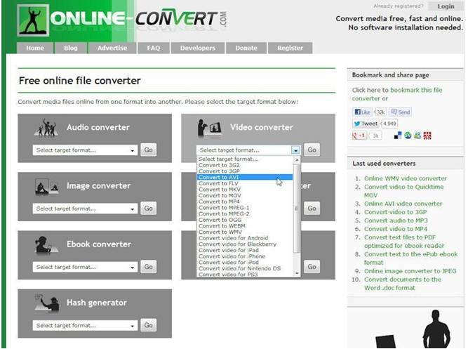 Поменять формат видеофайла, просто и легко