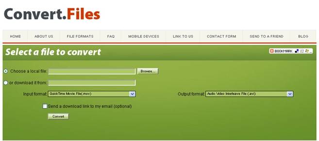 Поменять формат видеофайла, просто и легко