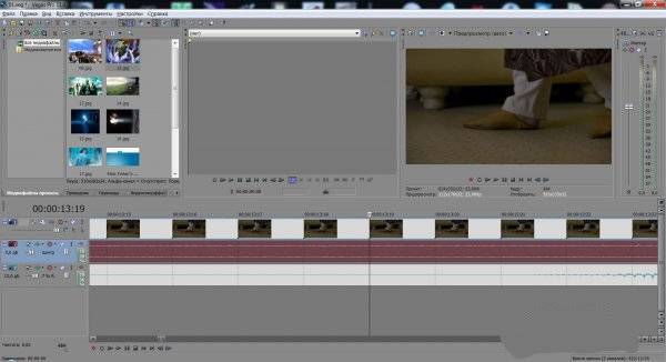 Поменять формат видеофайла, просто и легко Поменять формат видеофайла, просто и легко