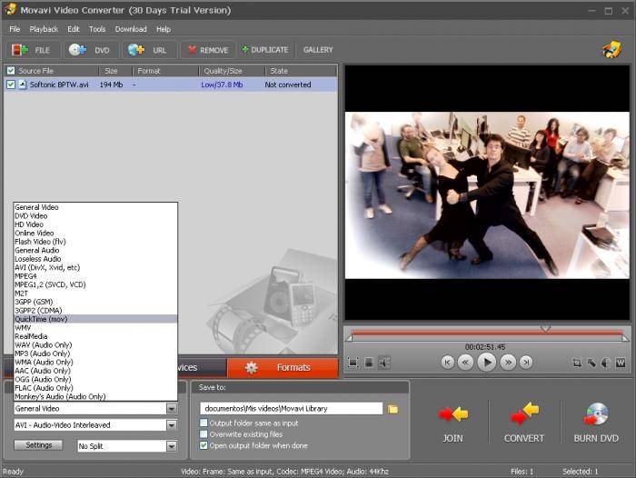 Поменять формат видеофайла, просто и легко Поменять формат видеофайла, просто и легко