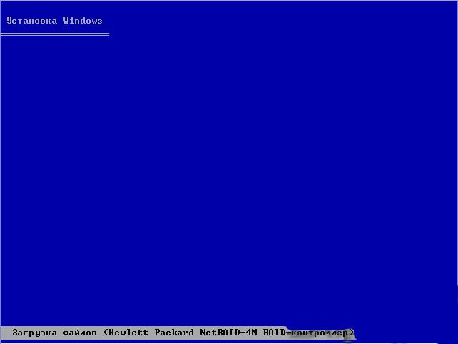 Пошаговая инструкция по установке Windows XP с флэшки на нетбук