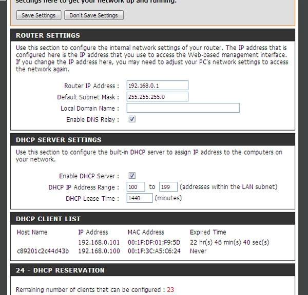 Пошаговая настройка роутера D LINK DIR 300