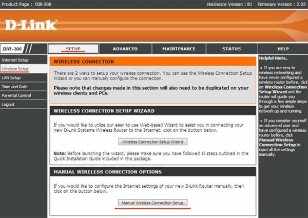 Пошаговая настройка роутера D LINK DIR 300
