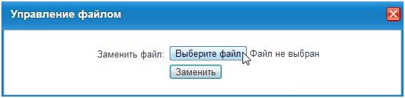 Пошаговая настройка роутера ZYXEL KEENETIC LITE 2