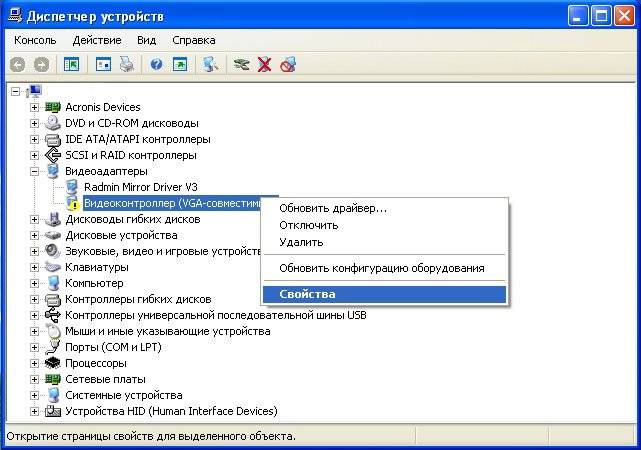 После включения компьютер зависает После включения компьютер зависает