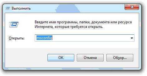 При завершении работы Windows компьютер не выключается