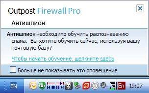 Причины, по которым падает скорость Интернета через роутер Причины, по которым падает скорость Интернета через роутер