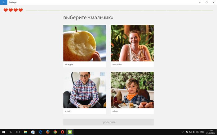 Приложение Duolingo стало универсальным, теперь вы можете изучать языки в Windows 10