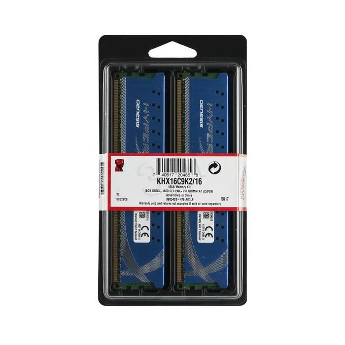 Принцип работы, типы и характеристики оперативной памяти Принцип работы, типы и характеристики оперативной памяти