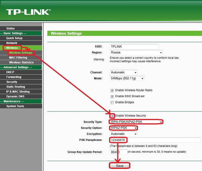 Проблемы с подключением к Wi-Fi в iPhone 5s и 4s Проблемы с подключением к Wi-Fi в iPhone 5s и 4s