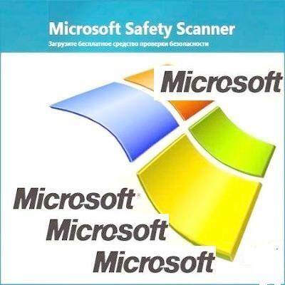 Раширеная инструкция проверки компьютера на наличие вирусов