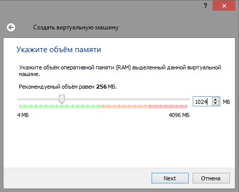 Remix OS – полноценный Android на десктопном компьютере
