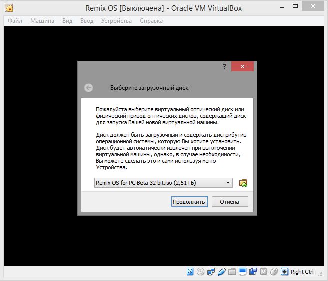 Remix OS – полноценный Android на десктопном компьютере