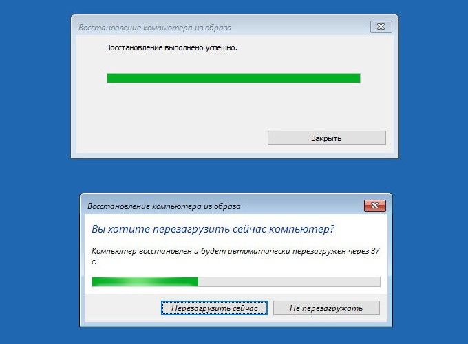 Резервное копирование и восстановление Windows 10 штатным функционалом