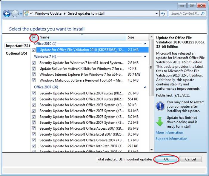 Синий экран смерти при загрузке Windows 7