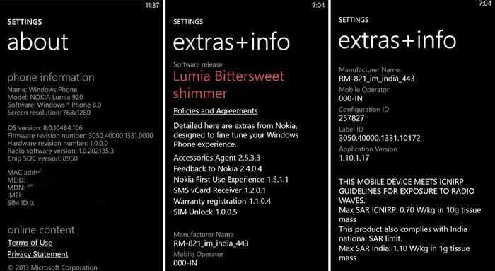 Скриншоты следующего обновления для Windows Phone 8
