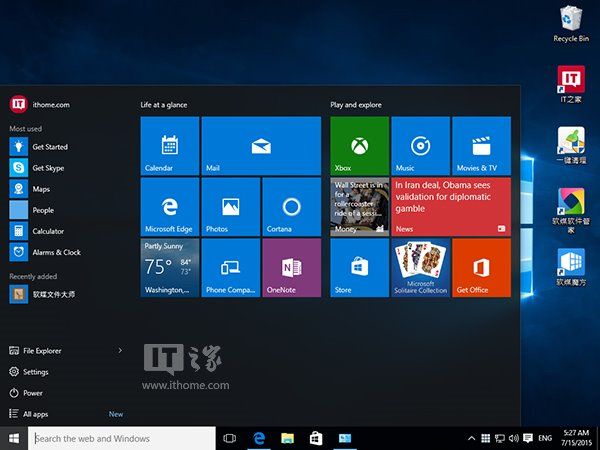 Скриншоты Windows 10 build 10240