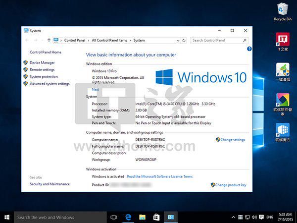 Скриншоты Windows 10 build 10240