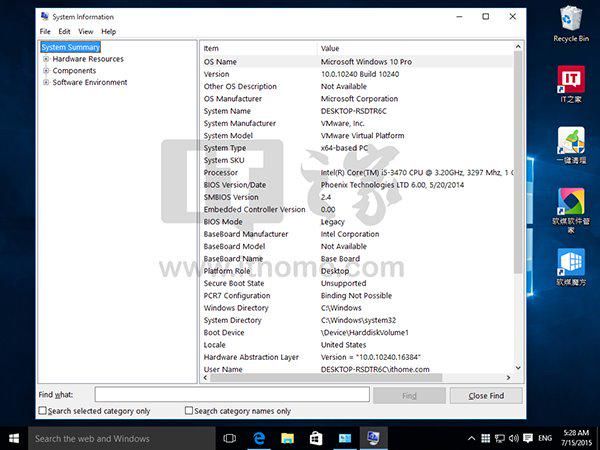 Скриншоты Windows 10 build 10240