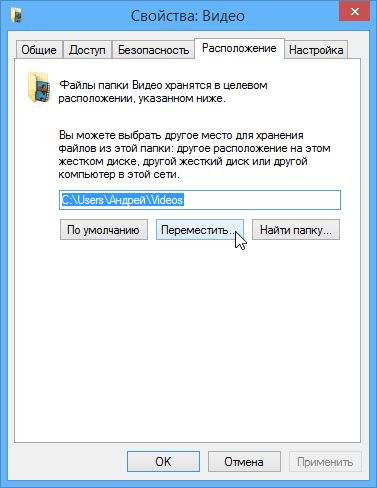 Снова об SSD: несколько рекомендаций для максимально эффективного использования