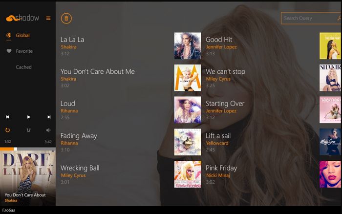 SoundCloud Shadow – Добро пожаловать на SoundCloud! SoundCloud Shadow – Добро пожаловать на SoundCloud!