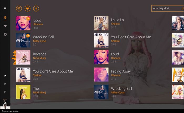 SoundCloud Shadow – Добро пожаловать на SoundCloud! SoundCloud Shadow – Добро пожаловать на SoundCloud!