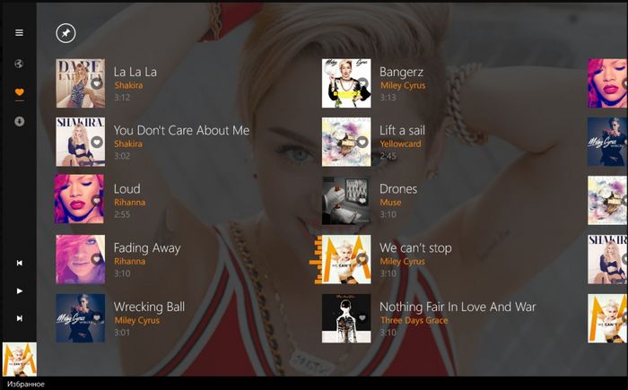 SoundCloud Shadow – Добро пожаловать на SoundCloud! SoundCloud Shadow – Добро пожаловать на SoundCloud!