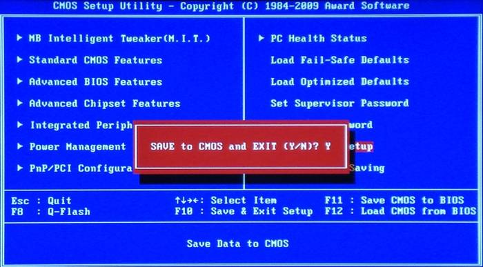 Советы пользователю - как зайти в меню Биос