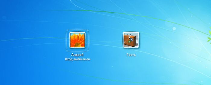 Совместное использование компьютера – как защитить свою личную информацию?