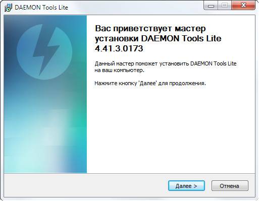 Создание и открытие файла образа диска ISO Создание и открытие файла образа диска ISO