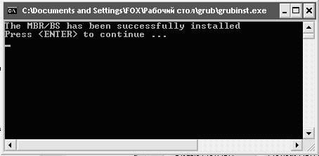 Создание загрузочной флешки для ОС Windows Создание загрузочной флешки для ОС Windows
