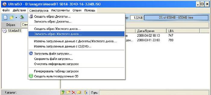 Создание загрузочной флешки для ОС Windows Создание загрузочной флешки для ОС Windows