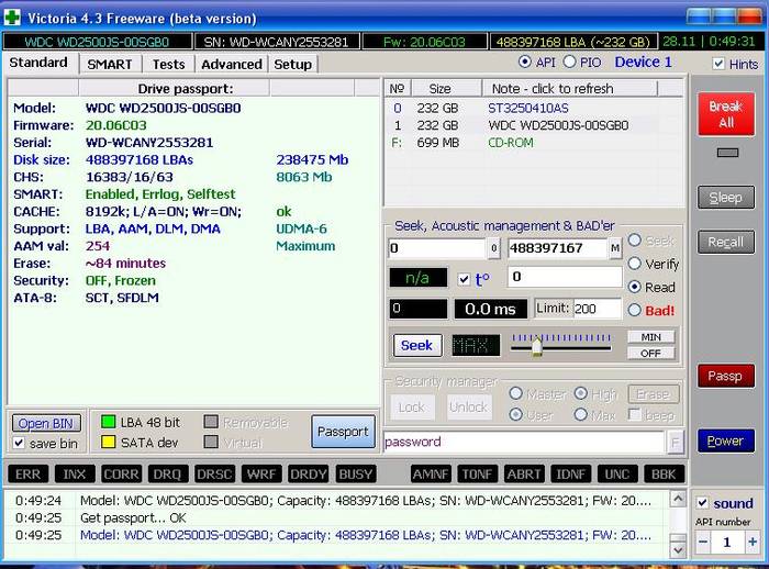 Создание загрузочной флешки для ОС Windows Создание загрузочной флешки для ОС Windows