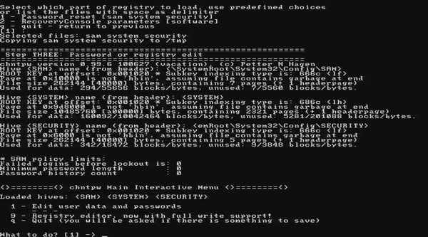 Способы сброса паролей Windows