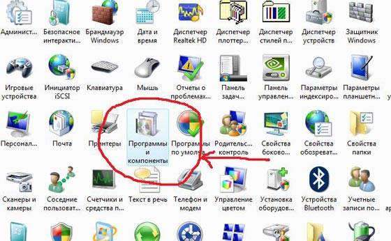 Способы удаления Яндекс Бар из Firefox Способы удаления Яндекс Бар из Firefox