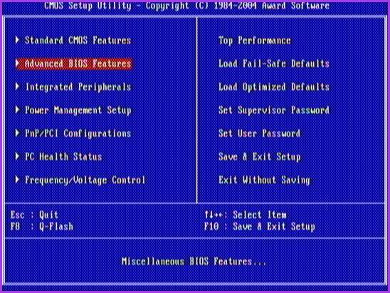 Способы загрузки ОС с флешки Способы загрузки ОС с флешки